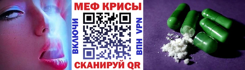 Купить ГАШИШ  Марихуана  Меф мяу мяу  Углич