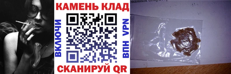 ГАШ Premium Углич