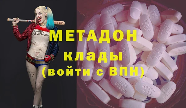 прущие крисы Переславль-Залесский