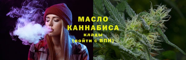 прущие грибы Пересвет