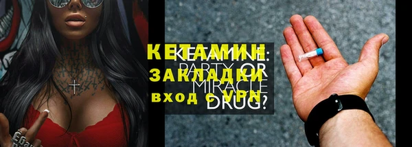 дмт Покров
