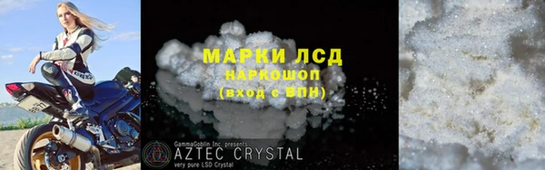 дмт Покров