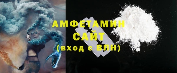 мдма Пестово