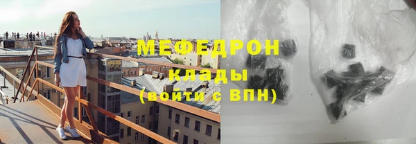 дмт Покров
