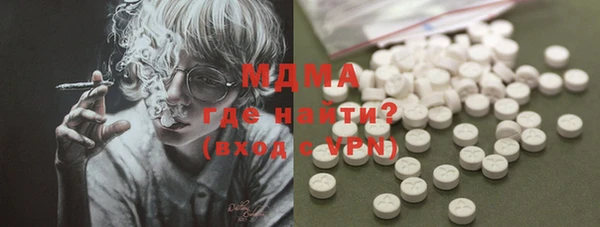 мдма Пестово