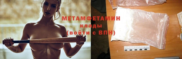 дмт Покров