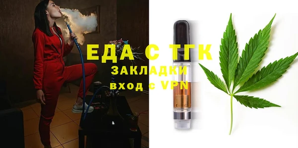 прущие крисы Переславль-Залесский
