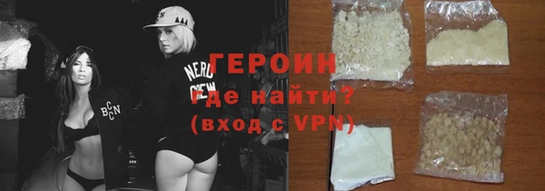 дмт Покров