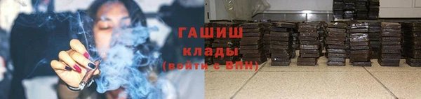 дмт Покров