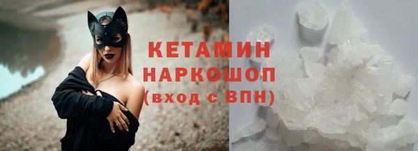 дмт Покров