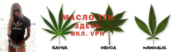 ГАЛЛЮЦИНОГЕННЫЕ ГРИБЫ Покачи