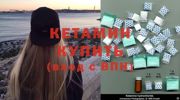 ГАЛЛЮЦИНОГЕННЫЕ ГРИБЫ Покачи