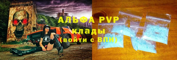 ГАЛЛЮЦИНОГЕННЫЕ ГРИБЫ Покачи