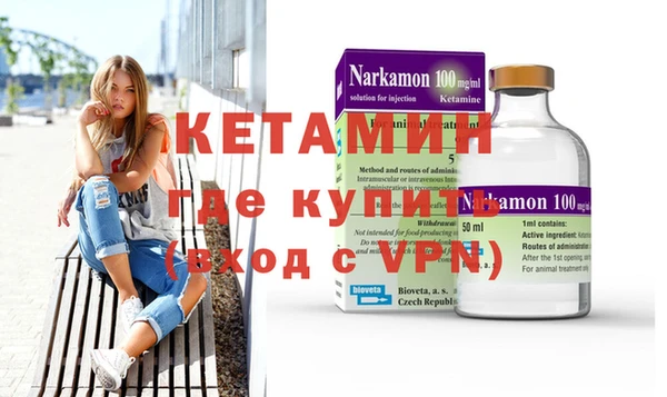 прущие крисы Переславль-Залесский