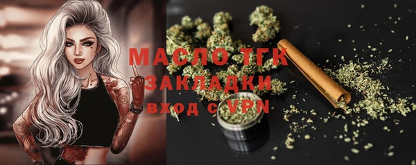 дмт Покров